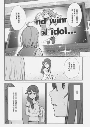 第117页图