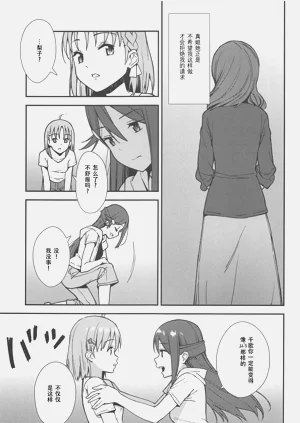 第118页图