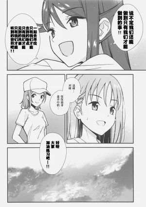 第119页图