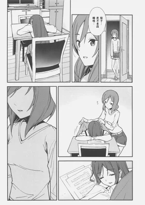 第121页图