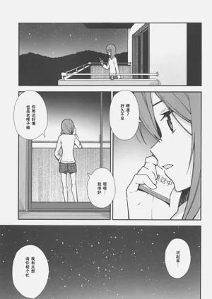 第122页图