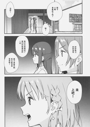 第123页图