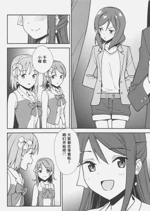 第127页图