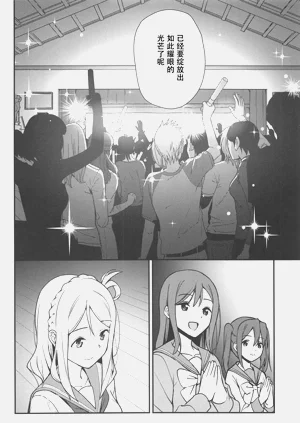 第129页图