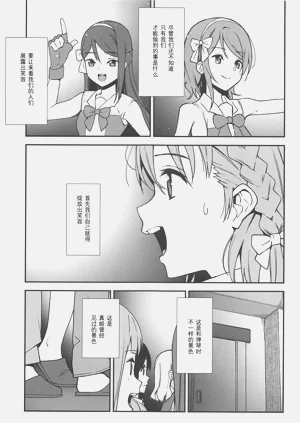 第130页图