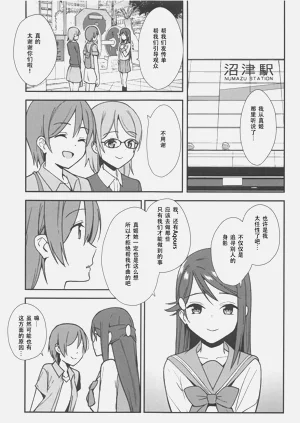 第132页图