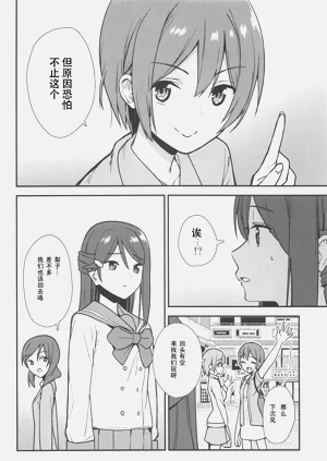 第133页图