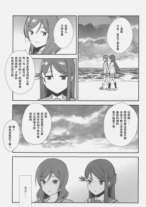 第134页图