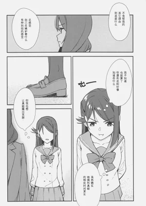 第135页图