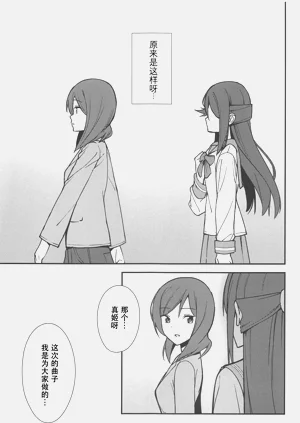 第136页图