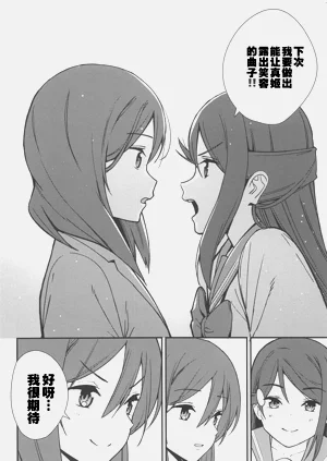 第137页图