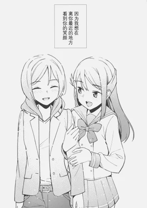 第139页图