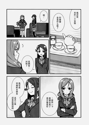 第14页图