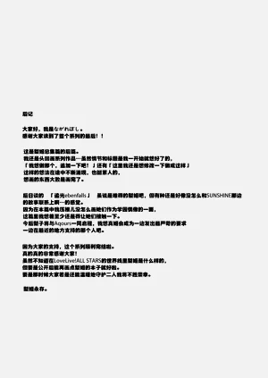 第141页图