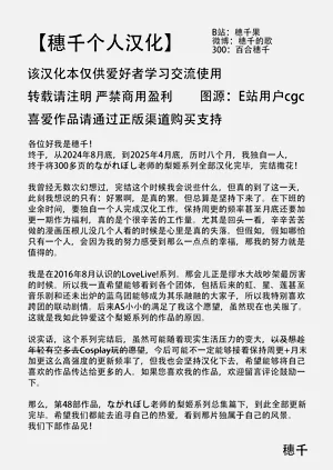 第145页图