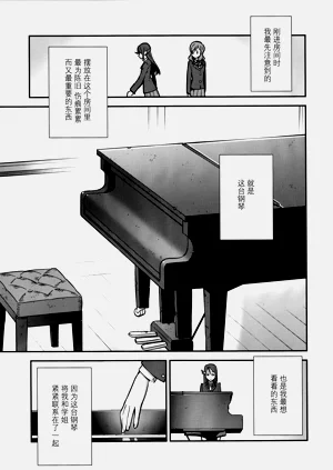 第15页图