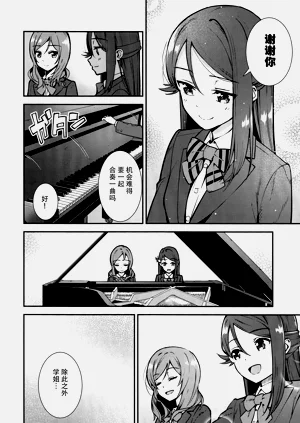第16页图