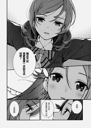 第18页图