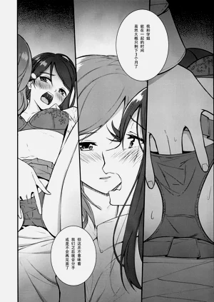 第22页图