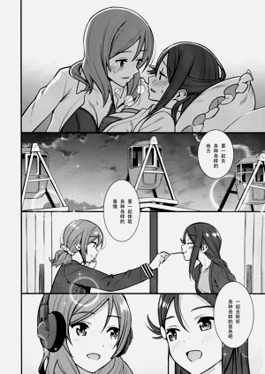 第24页图