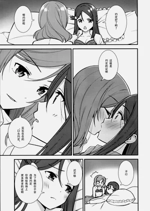 第25页图