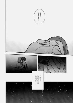 第26页图