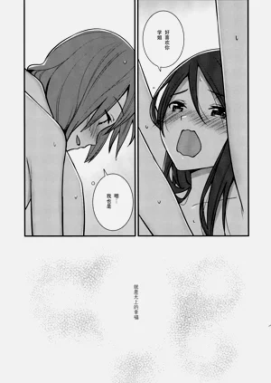 第27页图