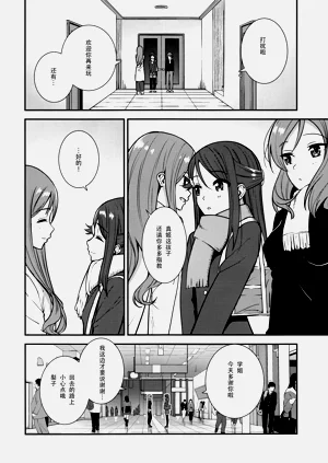 第28页图