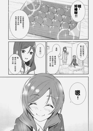 第34页图