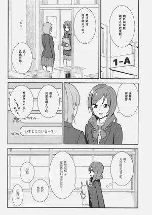 第35页图