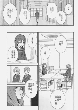第36页图