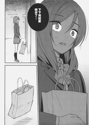 第37页图
