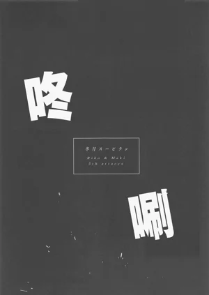 第38页图