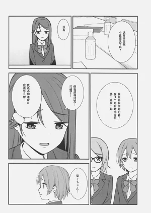 第39页图