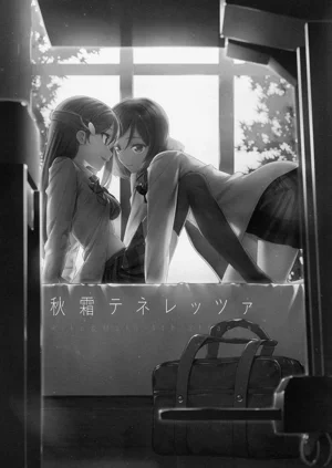 第4页图