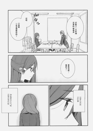 第40页图