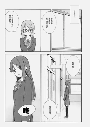 第41页图