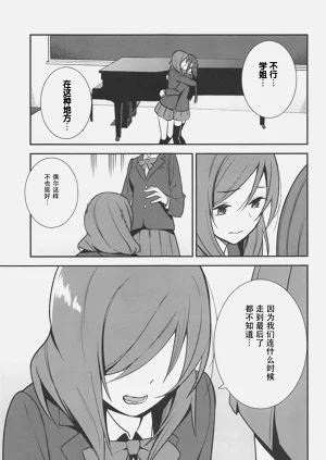 第44页图