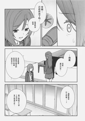 第45页图