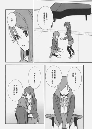 第47页图