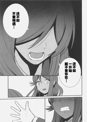 第48页图