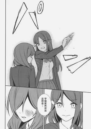 第49页图