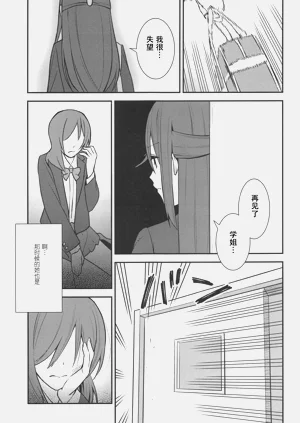 第50页图