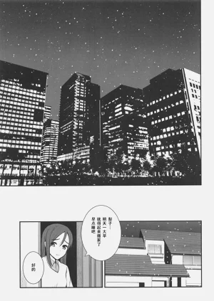 第54页图