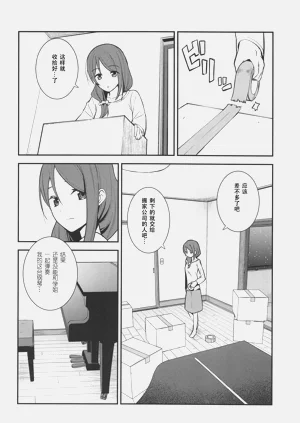 第55页图