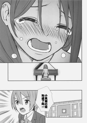 第58页图