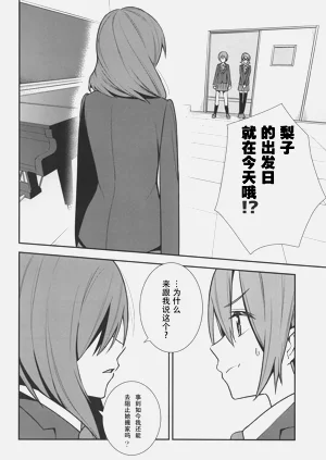 第59页图