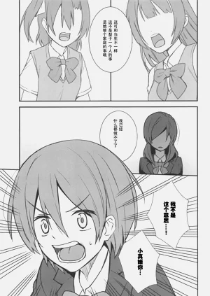 第60页图