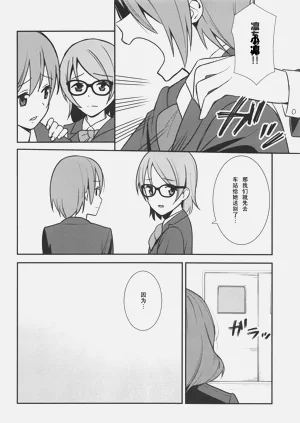 第61页图