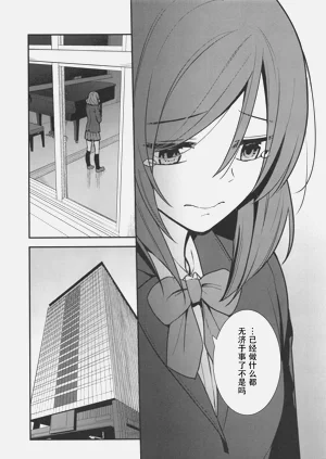 第62页图